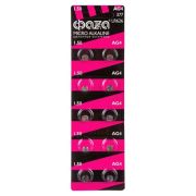 Батарейка часовая ФАЗА AG4 LR626 BL10