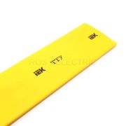 Трубка ТУТ 30/15мм 1м ж/з