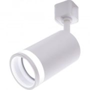 Светильник Feron AL161 трековый на ш/провод GU10 белый алюм.