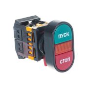 Кнопка APВВ-22N «Пуск-Стоп» d=22мм неон/240В 1з+1р ИЭК