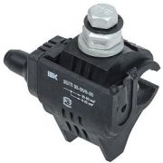 Зажим ЗСГП 35-95/6-35