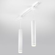 Светильник ES Glory Fly LTB40 9W 4200K белый