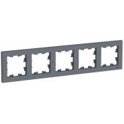 Рамка 5-м Атлас грифель (705)