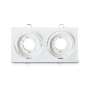 Светильник ASD/InHome 2хGX53R металл пов. белый