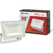Прожектор ASD/InHome СДО-7 30W 6500К IP65 белый