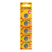 Батарейка литиевая CR2025 Тест на правду BL5