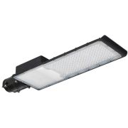 Светильник консольный ДКУ 1013-50W 5000К IP65