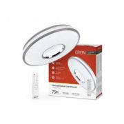 Светильник-люстра ASD/inHome COMFORT ORION 75W 2K-4K-6K пульт