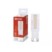 Лампa G9 5W 220V 4000K ASD/inHome
