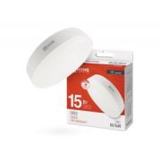 Лампа GX53 15W 4000К ASD/InHome