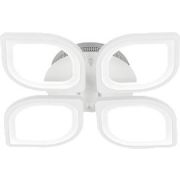 Светильник-люстра Ritter FLORENCE 86W 2700-6400K ПУ диммир. (52015 3)