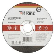 Круг отрезной по металлу 125х1,6х22 Kranz