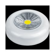 Фонарь Navigator NPT-PL01-3AAA 1COB LEDx1Вт,1реж. 14085 кемпинг