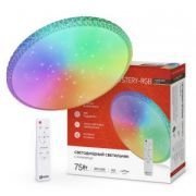 Светильник-люстра MYSTERY-RGB COMFORT 75W 2К-4К-6К пульт ASD/InHome