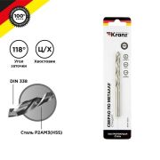 Сверло по металлу 8.0мм Kranz