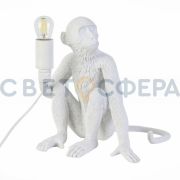 Светильник настольный MONKEY 3126 под лампу E27 340*300*320мм OREOL