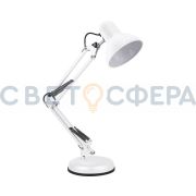 Светильник настольный Office 811W под лампу E27 ОСНОВАНИЕ металл БЕЛЫЙ OREOL