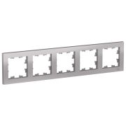 Рамка 5-м Атлас алюминий (305)