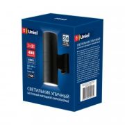 Светильник накладной 220V 2x3W(480lm 160°) 4000K IP65 металл черный