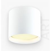 Светильник спот EKS ART SHOT под GX53 IP20 83*70мм белый