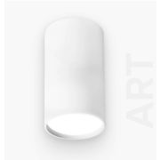 Светильник спот EKS ART SHOT под MR-16 цоколь GU10 IP20 55*100мм белый