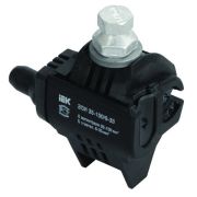 Зажим ЗОИ 35-150/6-35 ИЭК