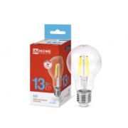 Лампа филамент E27 13W 6500K A60 ASD/InHome
