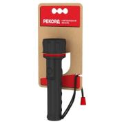 Фонарь Рекорд MM-0203 (2xR6) 3св/д ручной черный