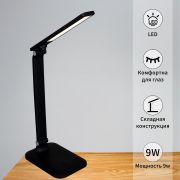 Светильник настольный Reluce LED 9W черный складной 00518-0.7-01 BK