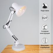 Светильник настольный Reluce 60W Е27 белый/металл/струбцина+подставка 00800-0.7-01A WT