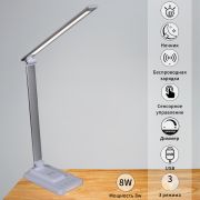 Светильник настольный Reluce LED 8W белый/сенс/диммир/ночник/беспр USB для телеф. 05501-0.7-01 WT