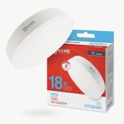 Лампа GX53 18W 6500К ASD/InHome