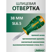 Отвертка шлицевая SL6,5 38мм Cr-V JADEVER JDSD1261