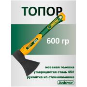 Топор 600гр с фиберглассовой ручкой JADEVER JDHM6306