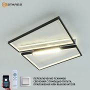 Светильник-люстра Estares DAWN 90W(4200lm) 2K-4K-6K 600х120x120 пульт ДУ черный/белый IP20