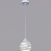 Люстра подвес Reluce 40W Е27 металл белый 06161-0.9-01 WH