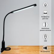 Светильник настольный Reluce LED 7W USB черный гибкий/прищепка 00821-0.7-01 BK