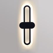 Бра Reluce LED 10W черный 86863-9.2-001IL BK