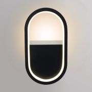 Бра Reluce LED 9W черный 86862-9.2-001IL BK