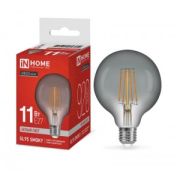 Лампа филамент E27 11W 4000K GL95 дымчатая LOFT ASD/InHome/NEOX