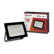 Прожектор ASD/InHome СДО-7 70W 6500К IP65 4645 черный