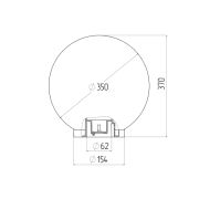 Светильник садово-парковый ЭРА НТУ 01-100-351 E27 d350 IP44 ШАР на опору белый 4334