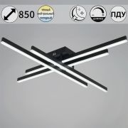 Светильник-люстра LED Reluce 112W 3K-6K 09794-0.3-04