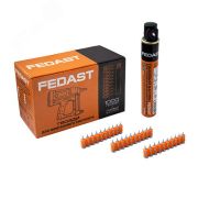 Гвозди 3.0x38 мм для монт.пистолета с ков.наконечн + газовый баллон (уп.1000шт) Fedast