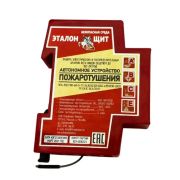 Устройство пожаротушения автономное с применением генератора огнетушащего аэрозоля ЭТАЛОН ЩИТ-100