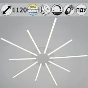 Светильник-люстра LED Reluce 112W 1120х50 диммер, ПДУ+диммер+упр с тел 06543-0.3-5+5 WH