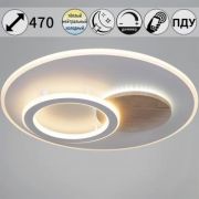 Светильник-люстра LED Reluce 110W 650х470 диммер, ПДУ+диммер+упр с тел 08397-0.5-470 WH+WOOD