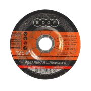 Диск абразивный шлифовальный EDGE 125*6,0*22,23  по металлу (Россия)