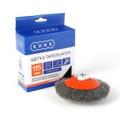 Щетка PATRIOT тарельчатая 115ммХМ14 гофрированная проволока