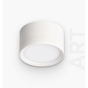 Светильник спот EKS ART SMART под GX53 IP20 85*50мм белый